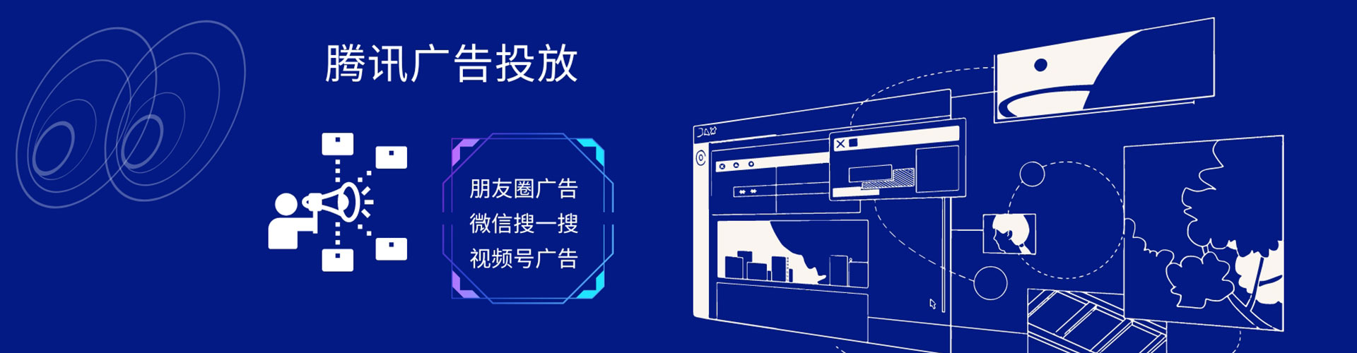海拉尔渠道开户返点