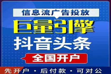 SEM关键词竞争分析案例