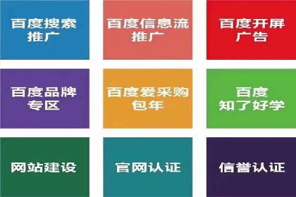 信息流广告行业案例：腾讯新闻广告创新